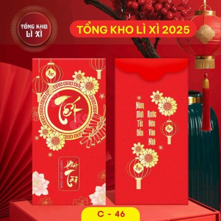 in li xi 2025 21