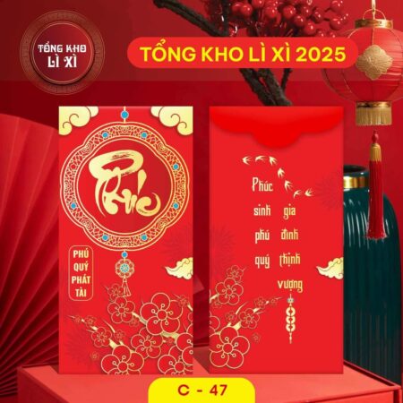 in li xi 2025 22