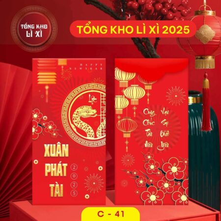 in li xi 2025 25