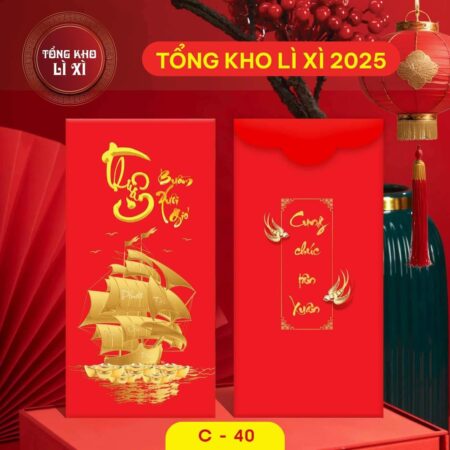 in li xi 2025 27 1