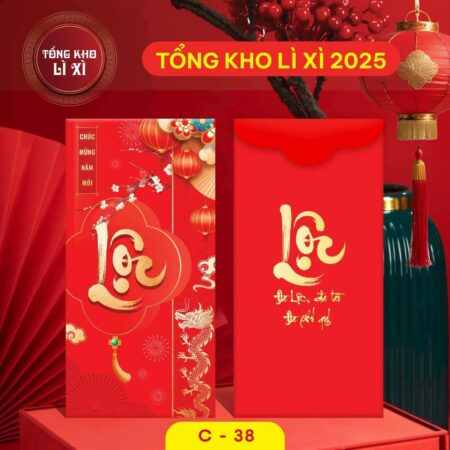 in li xi 2025 28