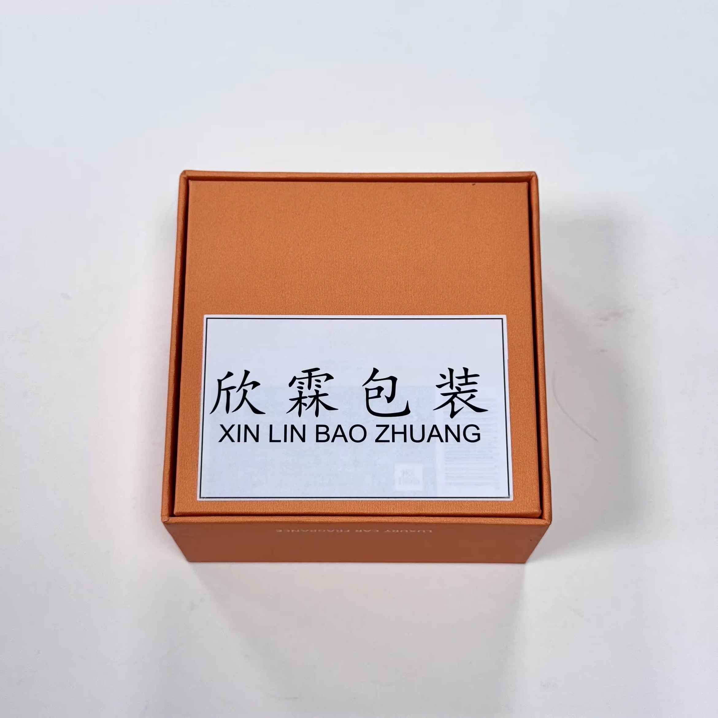 In hộp cứng mỹ phẩm