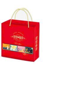 in túi giấy trung thu