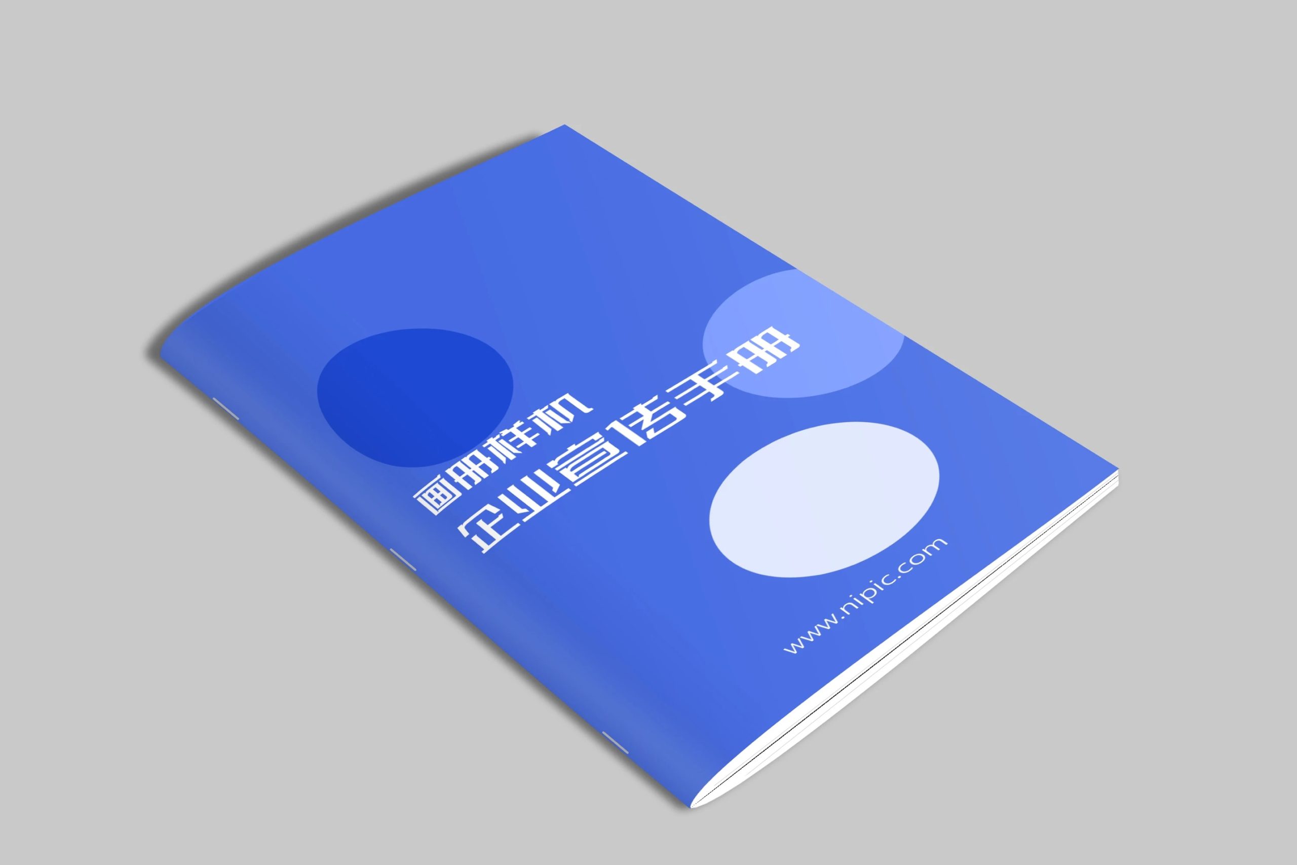In catalogue Hà Nội