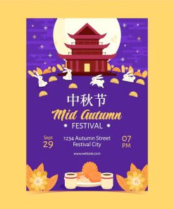 In thiệp trung thu